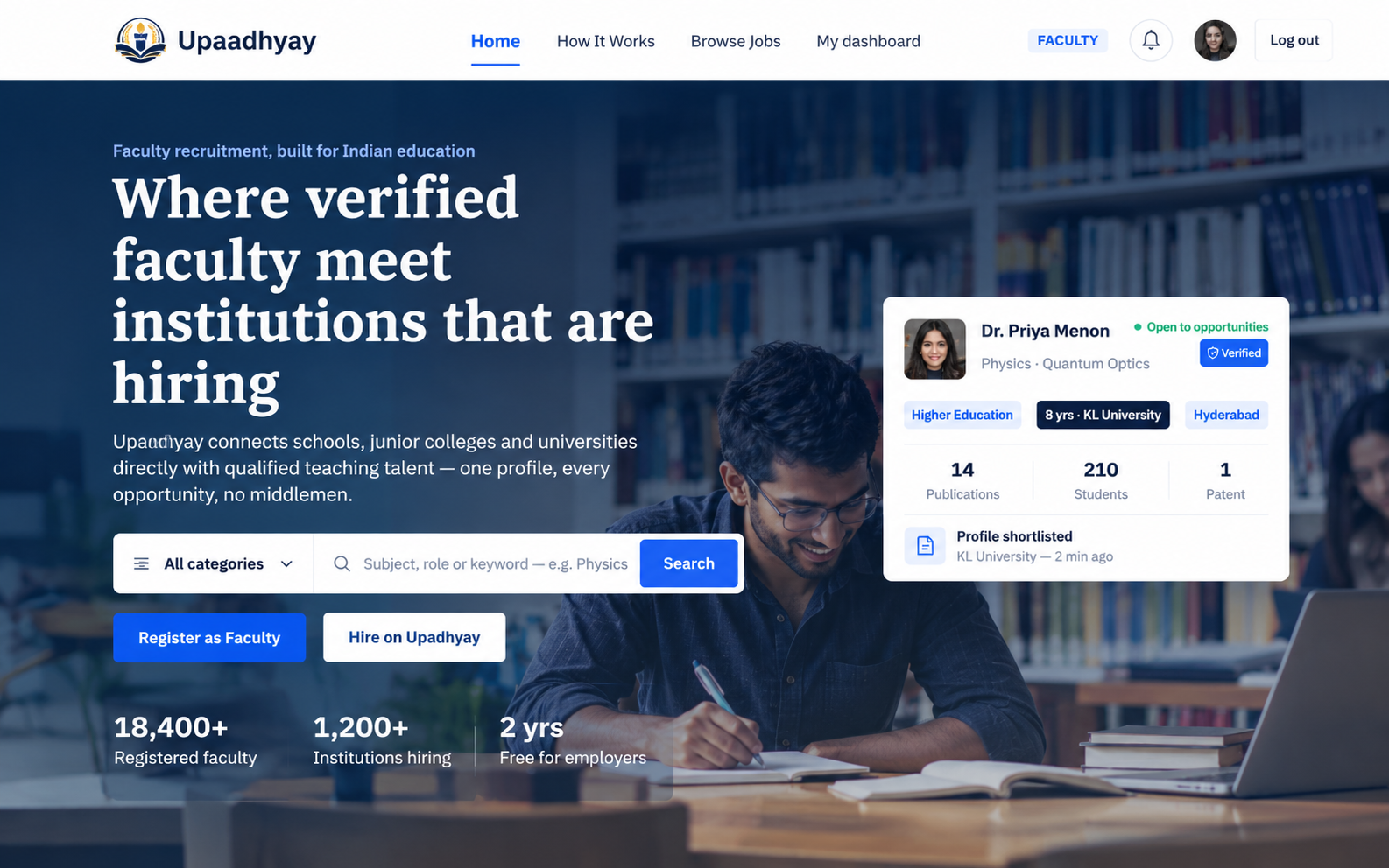 Upaadhyay website